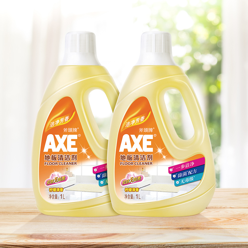 【券后价:21.9元】 AXE斧头牌木板瓷砖清洁剂4斤装 - AXE斧头牌旗舰店