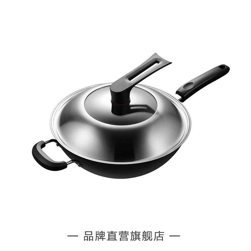 【券后价:89元】 美的铁锅老式家用炒锅 - 美的炊具旗舰店