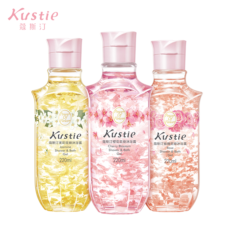 【券后价:59.9元】 蔻斯汀烟酰胺香氛沐浴露220ml*3 - kustie蔻斯汀旗舰店