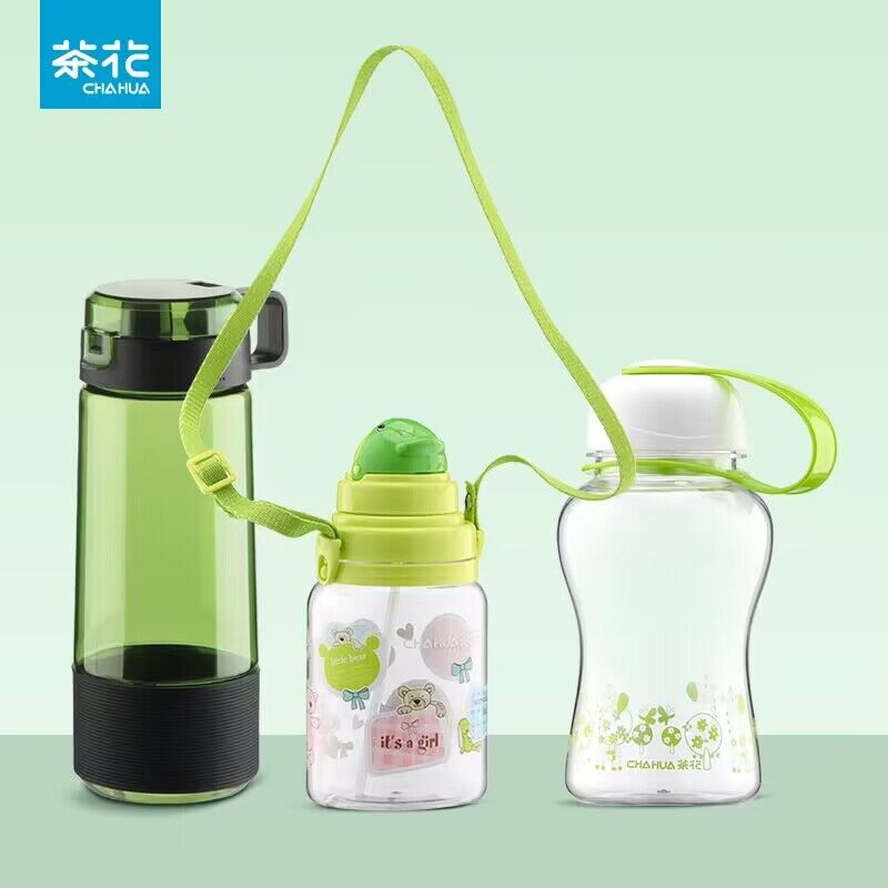 【券后价:9.8元】 拍2件！茶花水杯便携防摔运动塑料杯*2个 - 茶花官方旗舰店