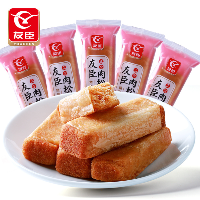 【券后价:32.8元】 佟丽娅推荐-友臣肉松棒整箱1kg - 憨巴巴食品专营店
