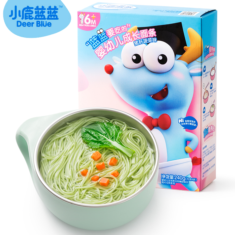 【券后价:29.9元】 小鹿蓝蓝婴儿辅食面条3盒 - 小鹿蓝蓝旗舰店