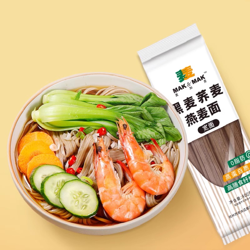 【券后价:5.9元】 【首单+签到】燕麦荞麦面100g*2袋