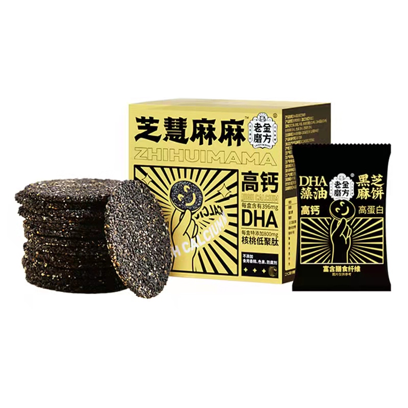 【券后价:6.9元】 老金磨方黑芝麻饼高钙蜂蜜孕妇健康零食 - 老金磨方滋颜专卖店