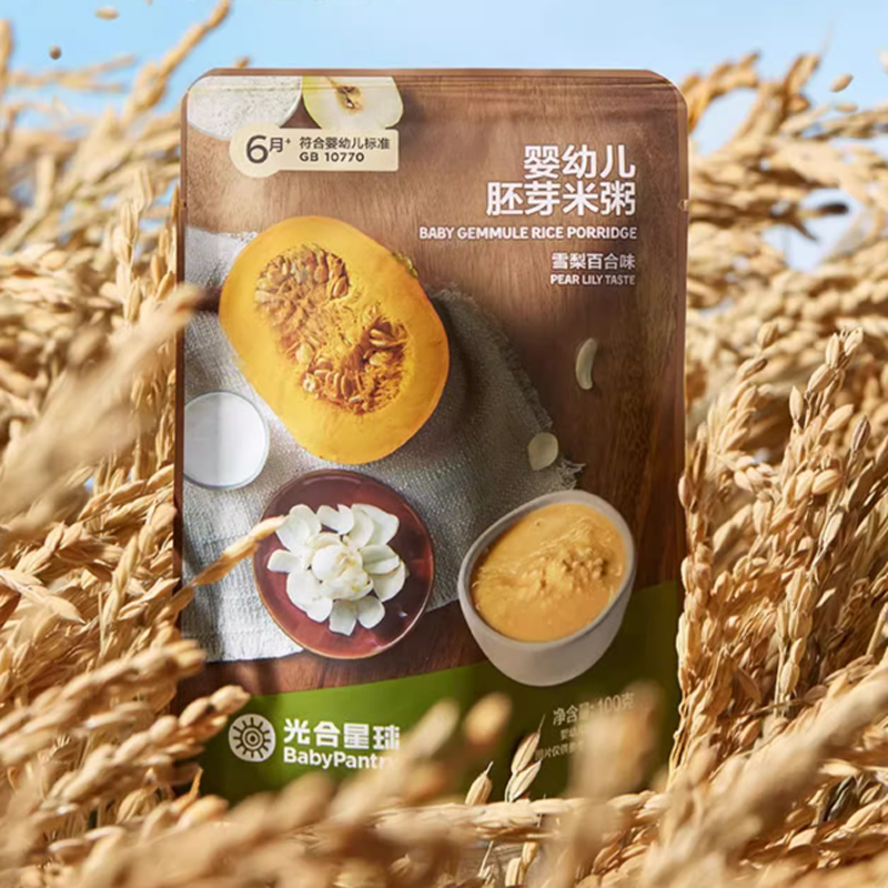 【券后价:47.7元】 babycare光合星球即食营养粥 - babycare旗舰店