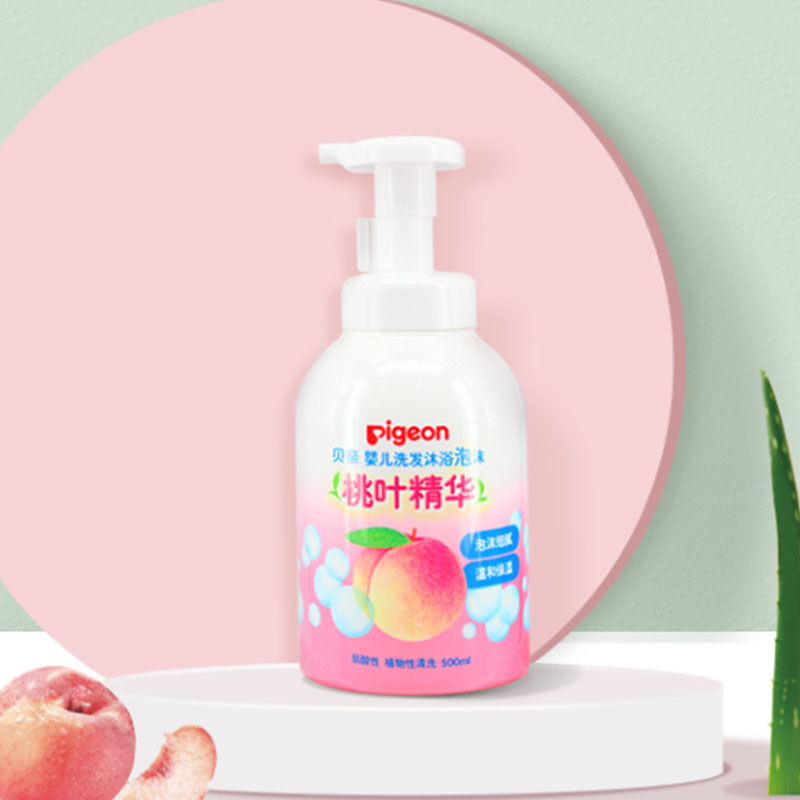 【券后价:42.1元】 【贝亲】桃叶精华洗发沐浴500ml - 贝亲官方旗舰店