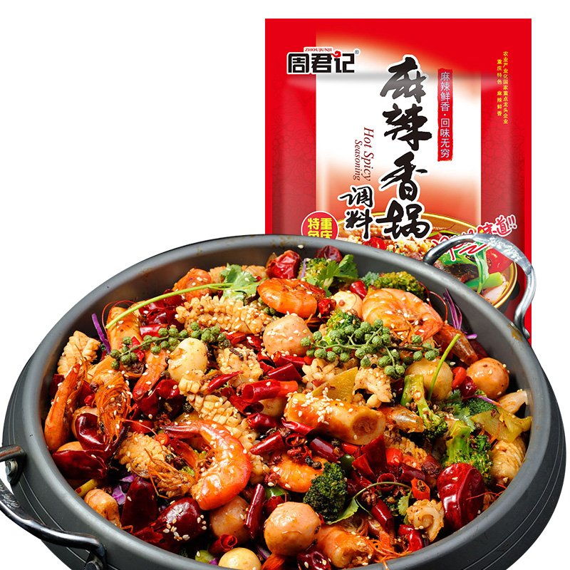 【券后价:10.9元】 【拍2件】周君记鱼香肉丝调料150g - 周君记食品旗舰店