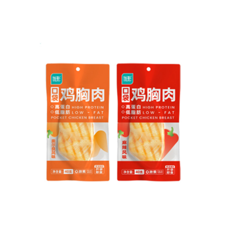 【券后价:34元】 【常温新品推荐】优形口袋鸡胸肉10袋 - ishape优形旗舰店