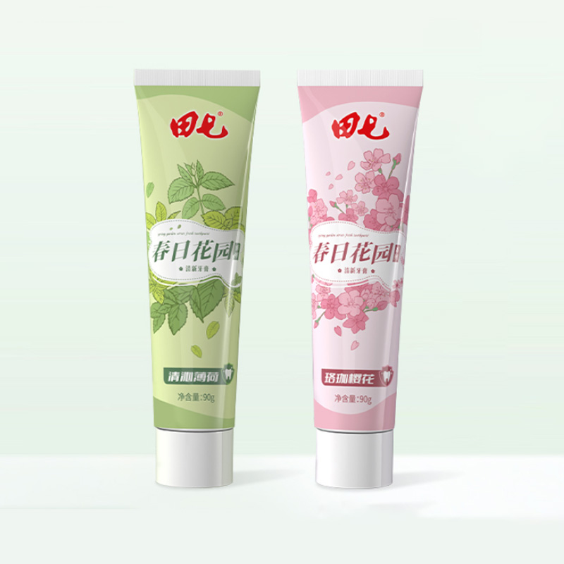 【券后价:3.9元】 天降+签到【田七】薄荷/樱花牙膏