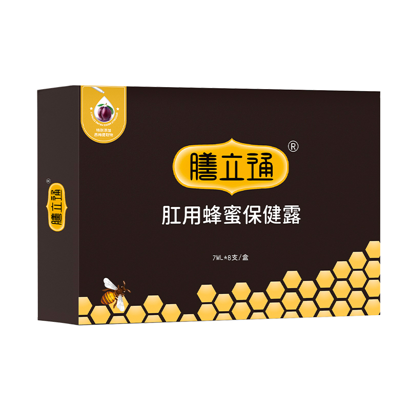 【券后价:19.8元】 膳立通孕妇蜂蜜露液体蜂蜜栓添 - 哺泉旗舰店