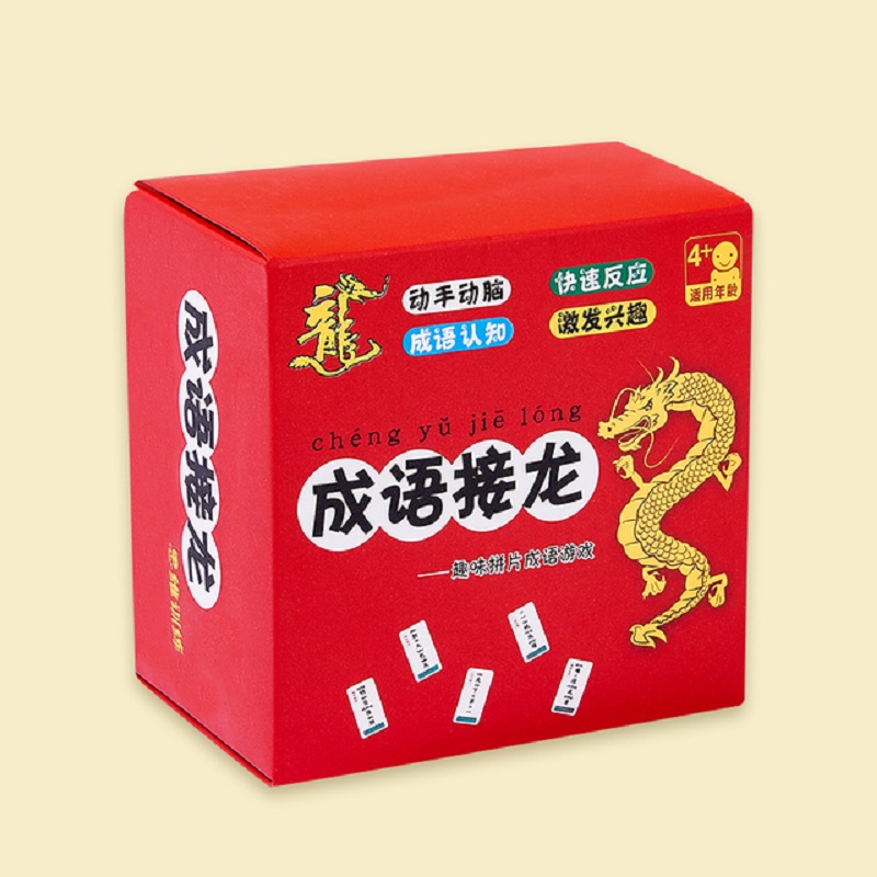 【券后价:6.9元】 【乐乐鱼】魔法成语接龙扑克牌