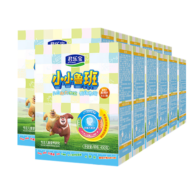 【券后价:490元】 君乐宝小小鲁班4段儿童配方牛奶粉400g*12盒 - 君乐宝旗舰店