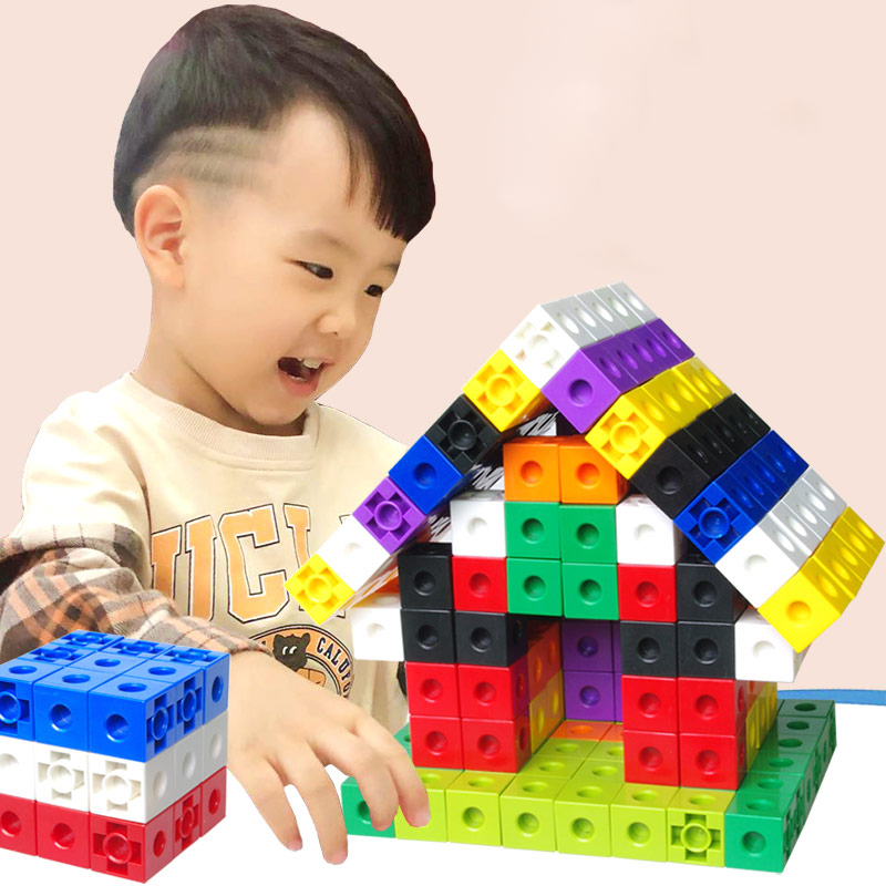 【券后价:8.8元】 幼儿园桌面拼插正方形魔法方块积木 - 晨风母婴旗舰店