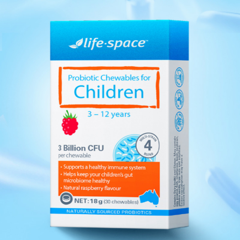 【券后价:99元】 澳洲进口儿童益生菌咀嚼片30粒 - lifespace官方海外旗舰店