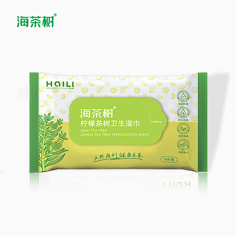 【券后价:5.9元】 【海茶树】柠檬茶树卫生湿巾10片*3包 - 海茶树旗舰店
