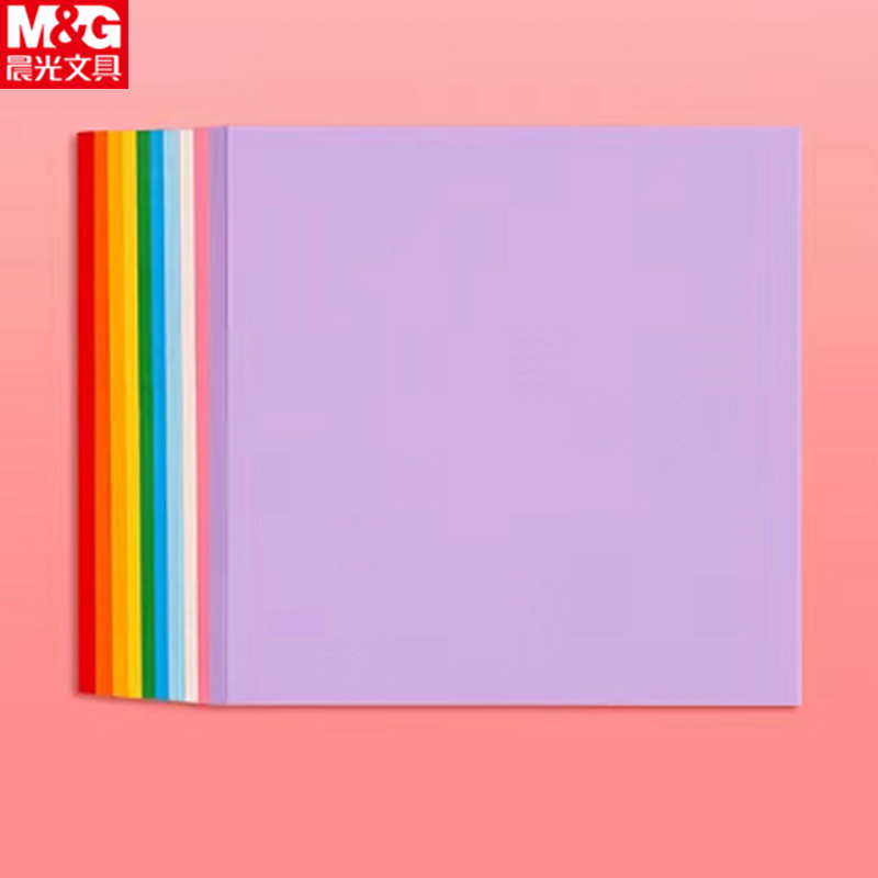 【券后价:1.9元】 【晨光】彩色折纸10色100张