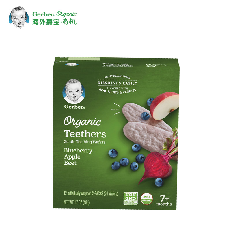【券后价:72.4元】 拍5件嘉宝有机进口宝宝辅食零食磨牙米饼 - Gerber官方海外旗舰店