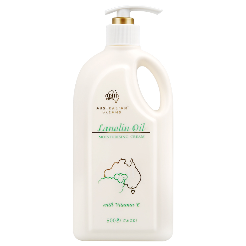【券后价:49.9元】 【澳芝曼】绵羊油维E身体乳500g - GM澳芝曼官方海外旗舰店