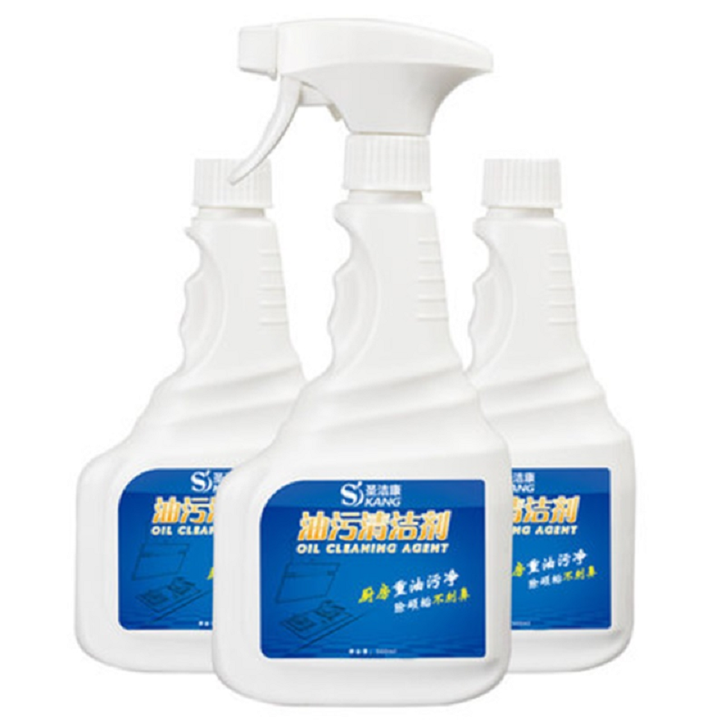 【券后价:10.9元】 【圣洁康，可签到】重油污清洁剂500ml*2 - 圣洁康旗舰店