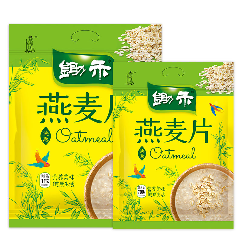 【券后价:11.65元】 锄禾营养粗粮原味快熟燕麦片700g - 锄禾旗舰店