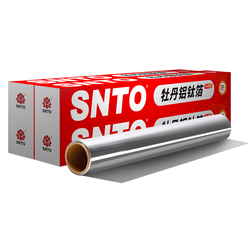 【券后价:14.9元】 家用多功能烧烤锡纸30cm*20m - snto晟通旗舰店