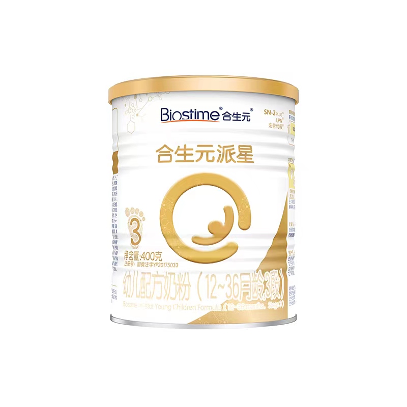 【券后价:99元】 合生元派星幼儿奶粉3段400g - 合生元官方旗舰店