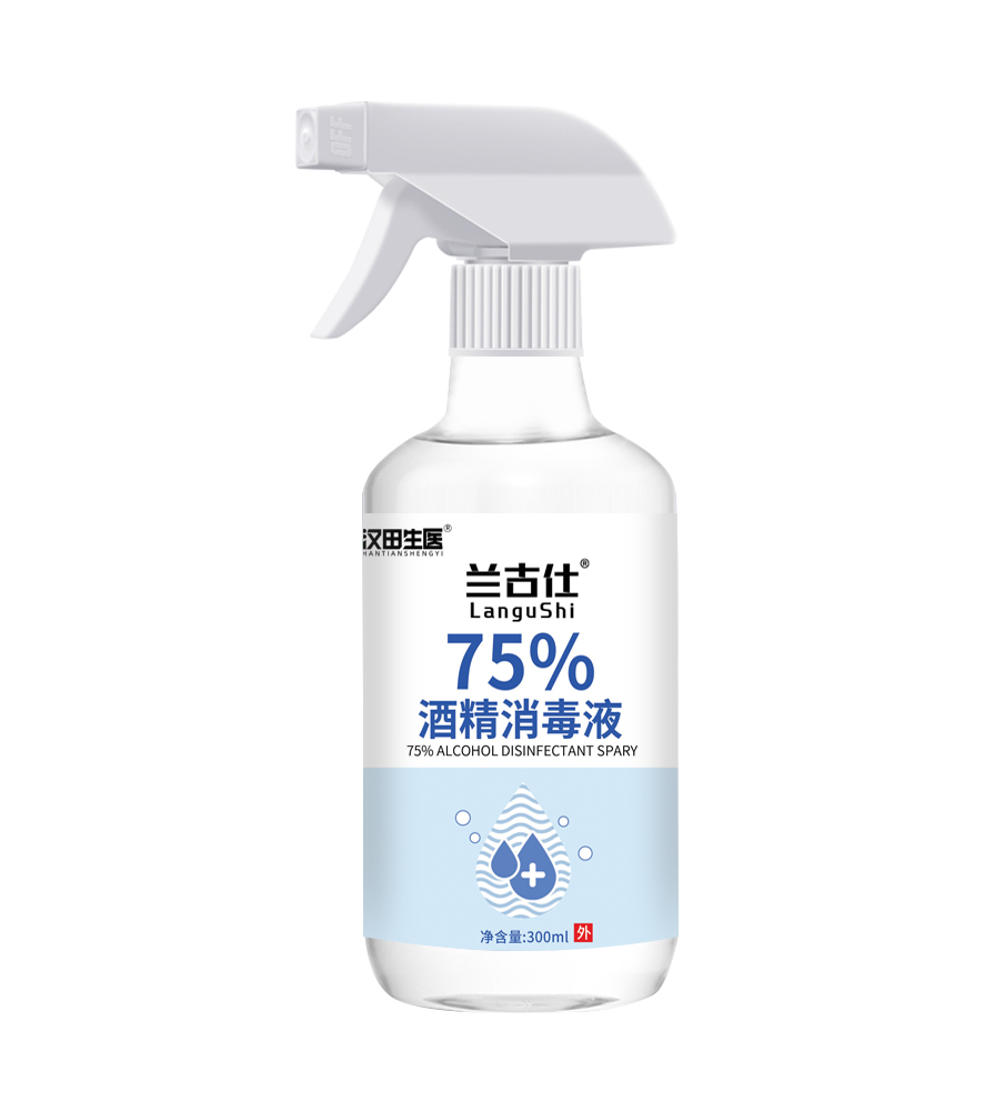 【券后价:11.9元】 75%酒精免洗洗手液300ml*1瓶 - 翼盟洗护旗舰店