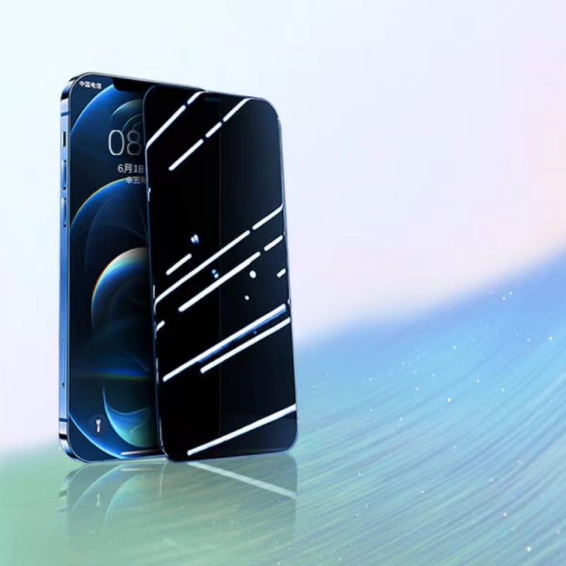 【券后价:9.8元】 苹果全系列防窥膜1片/钢化膜3片