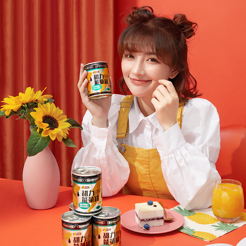 【券后价:24.9元】 【林家铺子！】甜品甜力能量罐245gx6罐 - 林家铺子食品旗舰店