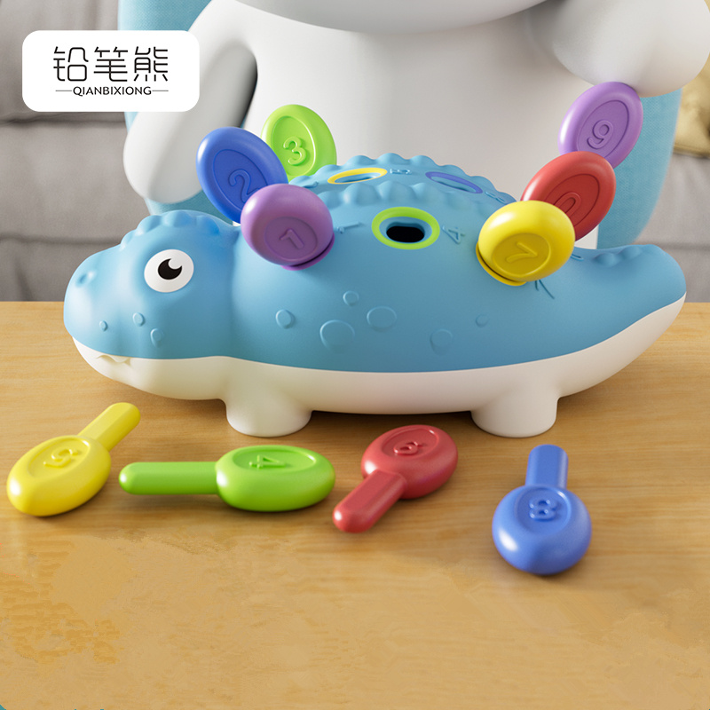 【券后价:11.9元】 婴幼儿童0一3岁益智早教玩具 - 铅笔熊旗舰店