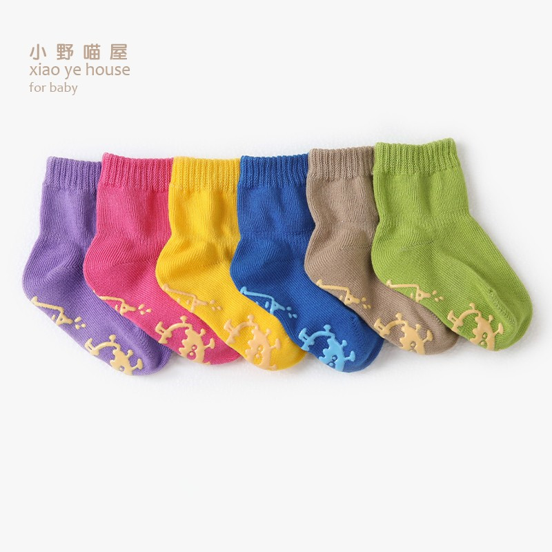 【券后价:6.9元】 婴幼儿童地板袜春夏款防滑袜子6双