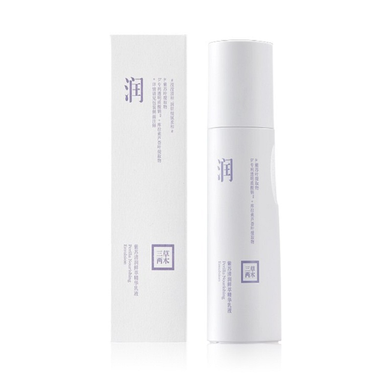【券后价:19.9元】 【三草两木】清润保湿紫苏乳液120g - saselomo三草两木旗舰店