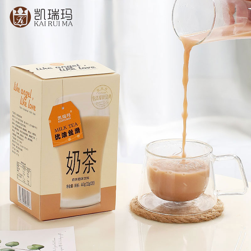 【券后价:15.8元】 【凯瑞玛】速溶阿萨姆奶茶粉30条 - 凯瑞玛旗舰店
