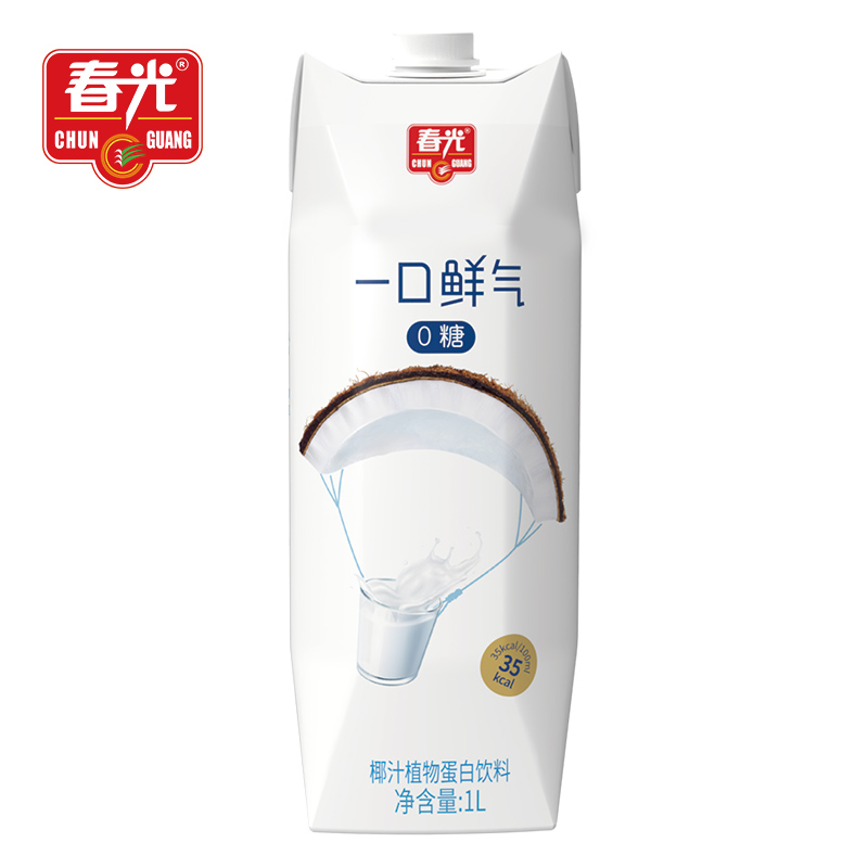 【券后价:9.9元】 【春光食品】海南特产椰汁1瓶