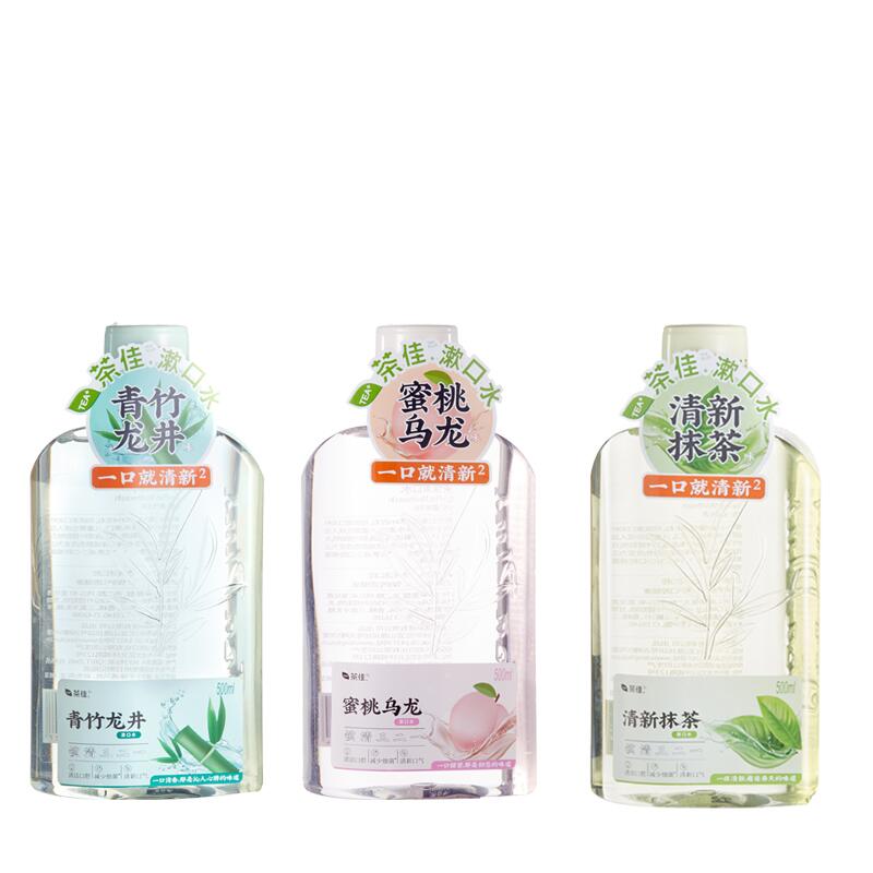 【券后价:16.5元】 茶佳漱口水除口臭异味大瓶装500ml - 茶佳旗舰店