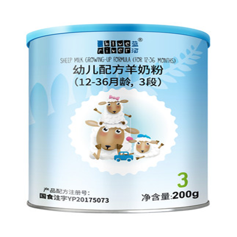 【券后价:39.9元】 蓝河绵羊奶粉幼儿配方羊奶粉3段200g - blueriver蓝河母婴旗舰店