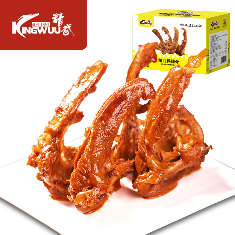 【券后价:34.9元】 精武鸭锁骨甜辣味400g - kingwuu旗舰店