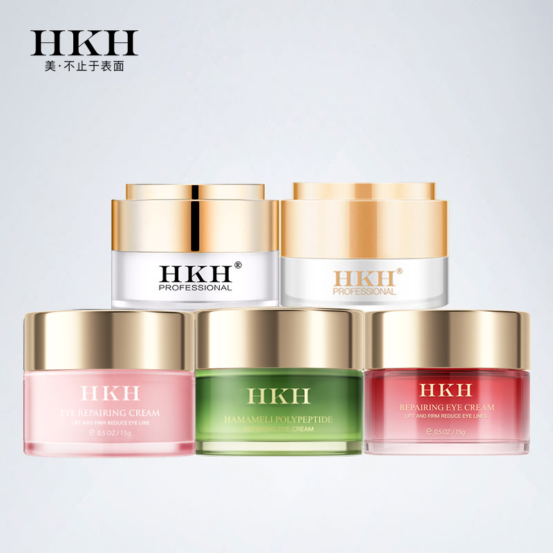 【券后价:35元】 【拍2件！】HKH多肽修护眼霜共2瓶 - hkh旗舰店