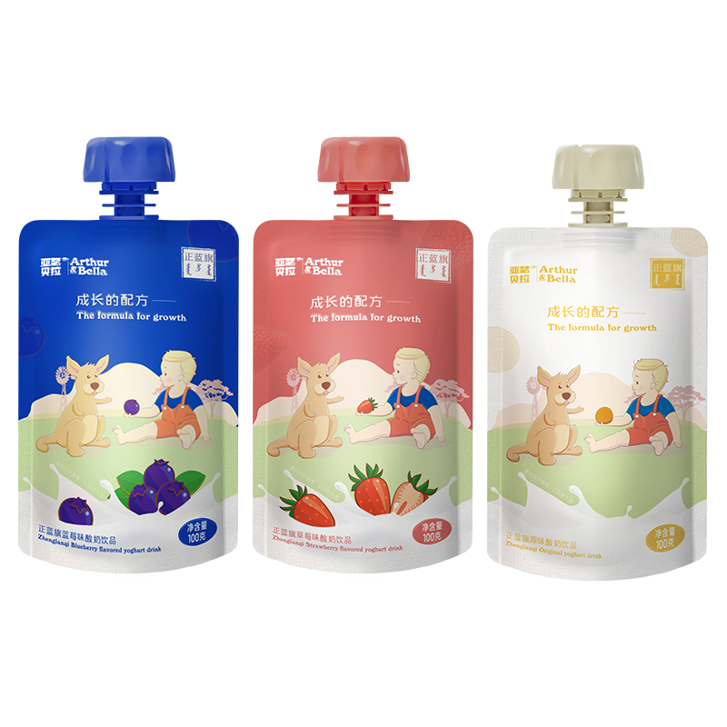 【券后价:14.7元】 签到+拍3件！亚瑟贝拉儿童0蔗糖酸奶100g*3 - ArthurBella旗舰店
