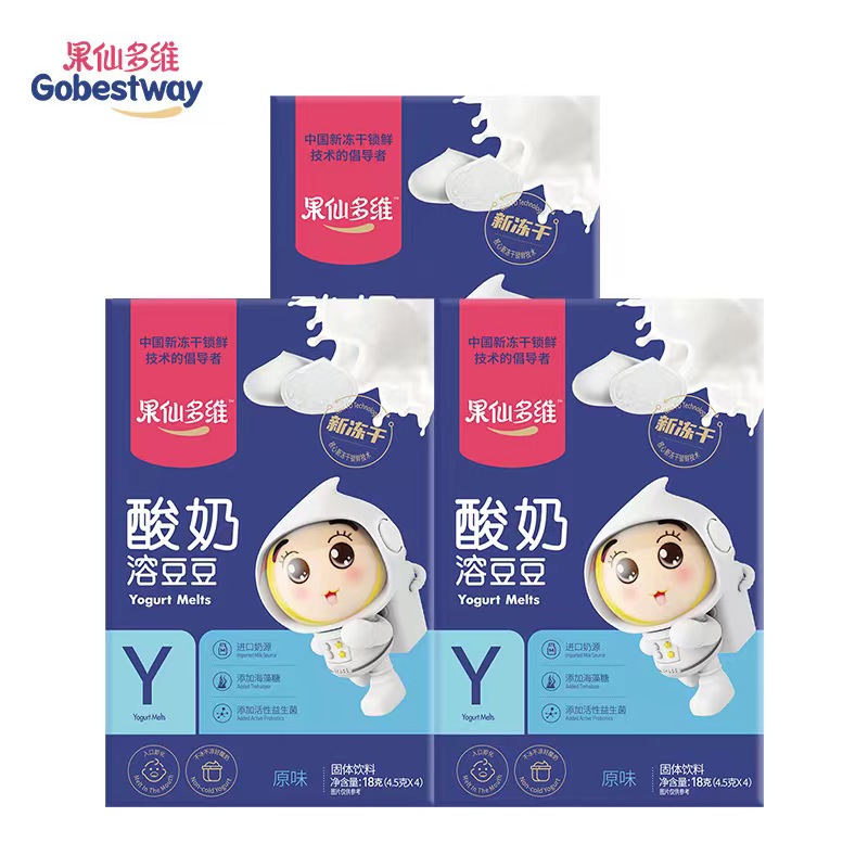 【券后价:56.79元】 【拍三件】果仙多维酸奶溶豆豆益生菌零食 - 果仙多维旗舰店