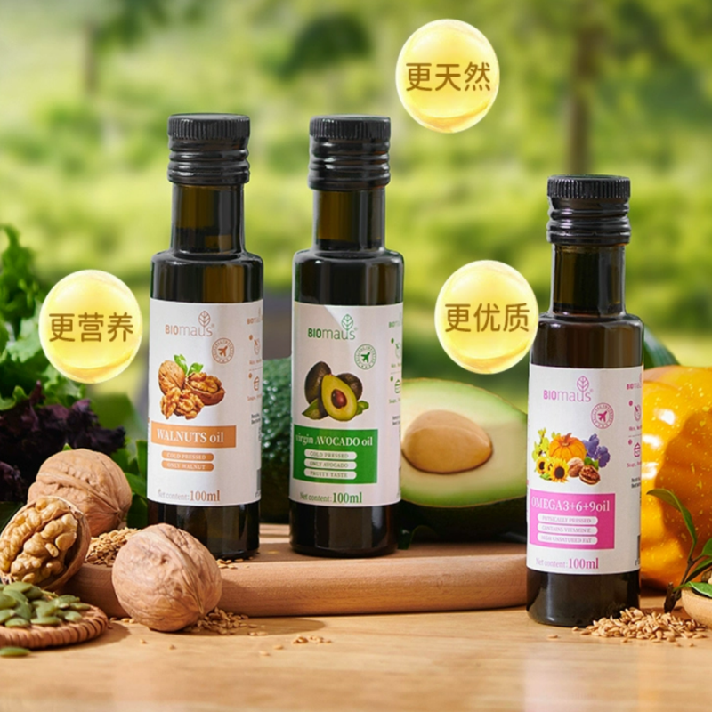 【券后价:8.9元】 贝贝哩进口辅食油宝宝核桃油100ml - 贝贝哩旗舰店