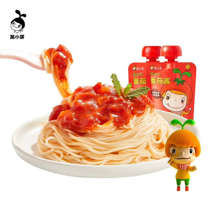 【券后价:29.85元】 60g*4袋【窝小芽】婴幼儿辅食拌面番茄酱 - 窝小芽旗舰店