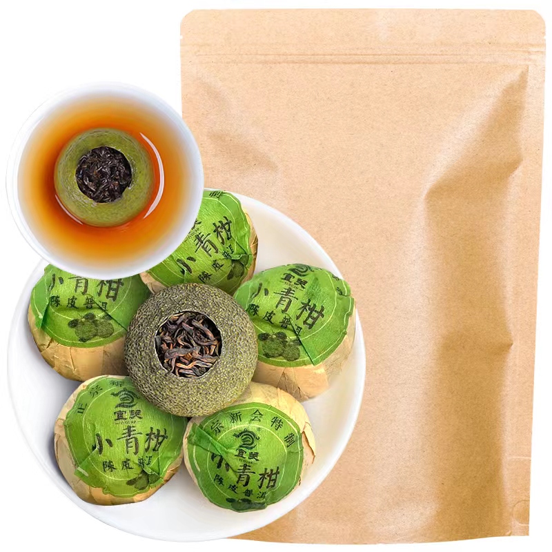 【券后价:5.9元】 【稳定签到】杞善堂小青柑普洱茶5颗 - 新杞第食品专营店