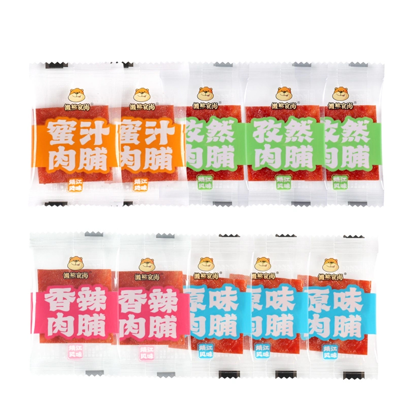 【券后价:1元】 官补到手1元！懒熊食尚猪肉脯共10包