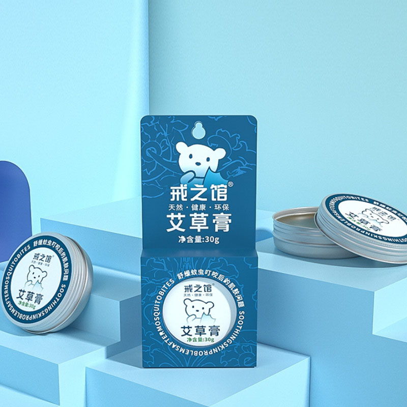 【券后价:9.9元】 戒之馆止痒驱蚊草本艾草膏30g