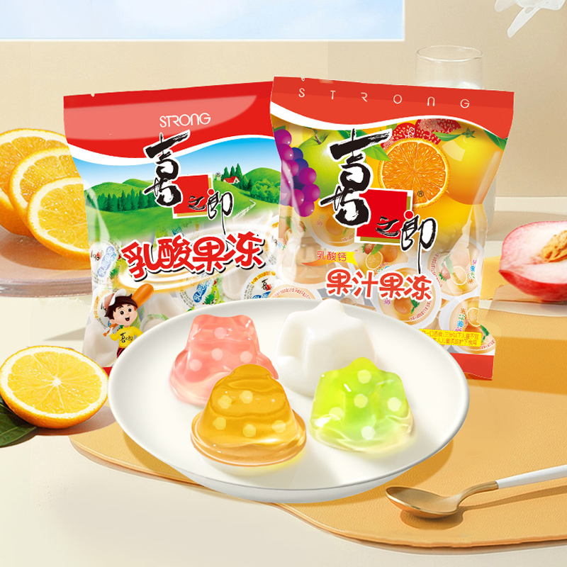 【券后价:9.9元】 【拍4件】喜之郎果汁果冻150g