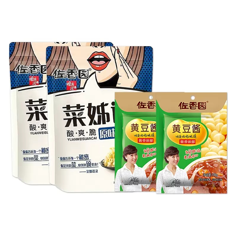 【券后价:21.6元】 拍2件！佐香园正宗东北酸菜黄豆酱组合装 - 佐香园旗舰店