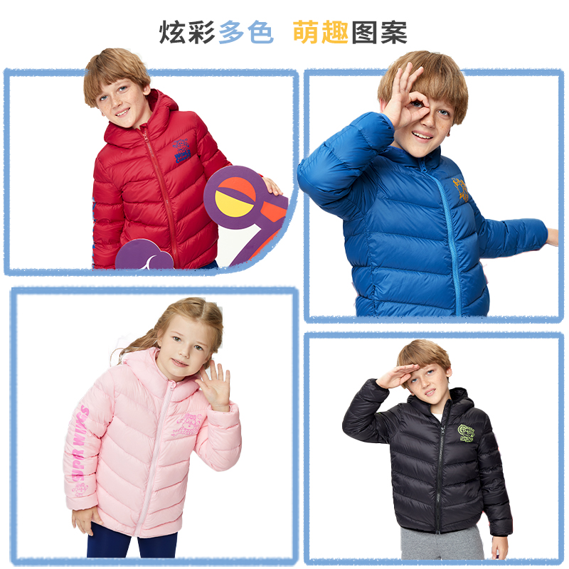 【券后价:99元】 【超级飞侠IP】班尼路童装印花外套羽绒服 - balenojunior童装旗舰店