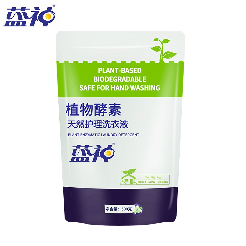 【券后价:5.9元】 稳定签到！植物酵素洗衣液500g - 蓝神旗舰店