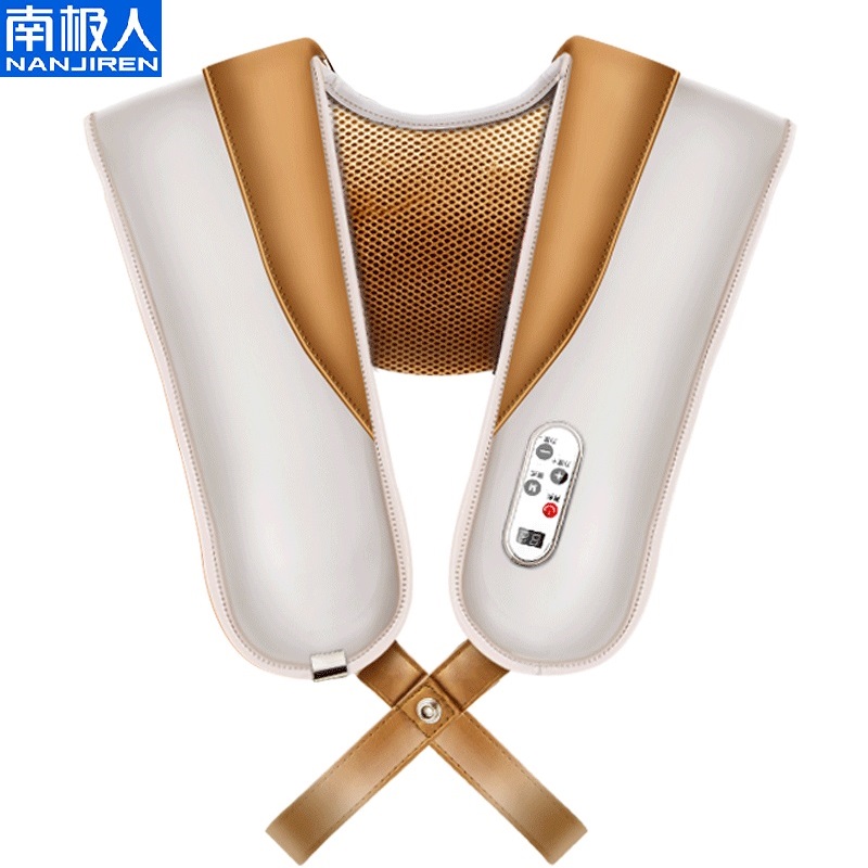 【券后价:59元】 【南极人】多功能揉捏捶打披肩 - 南极人济南专卖店